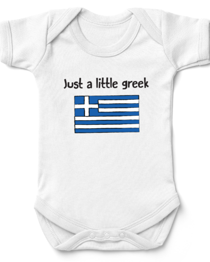 Little Greek Babygrow